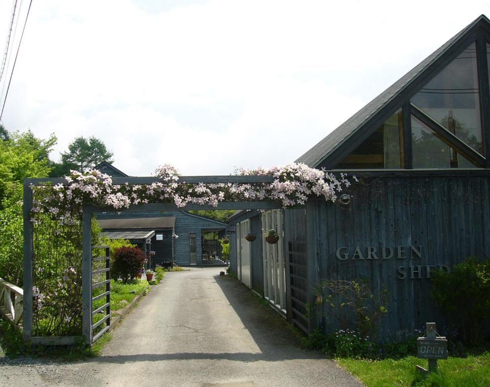 Garden Shed *